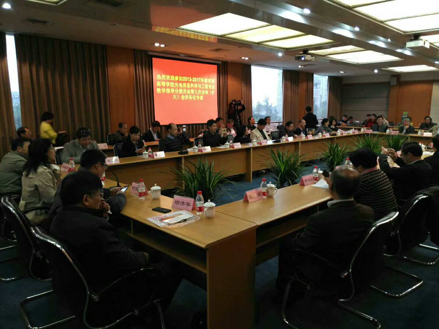 北京杏林睿光科技有限公司獲得全國(guó)高校光電專業(yè)教育教學(xué)熱點(diǎn)難點(diǎn)教研項(xiàng)目?jī)?yōu)秀獎(jiǎng)