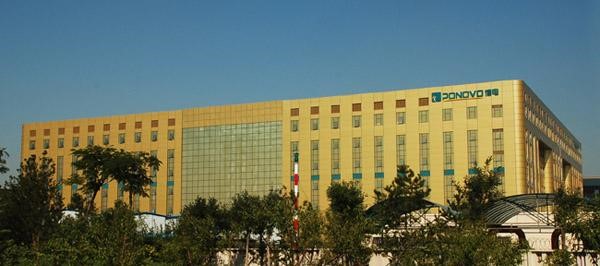 熱烈祝賀北京杏林睿光科技有限公司總部喬遷之喜