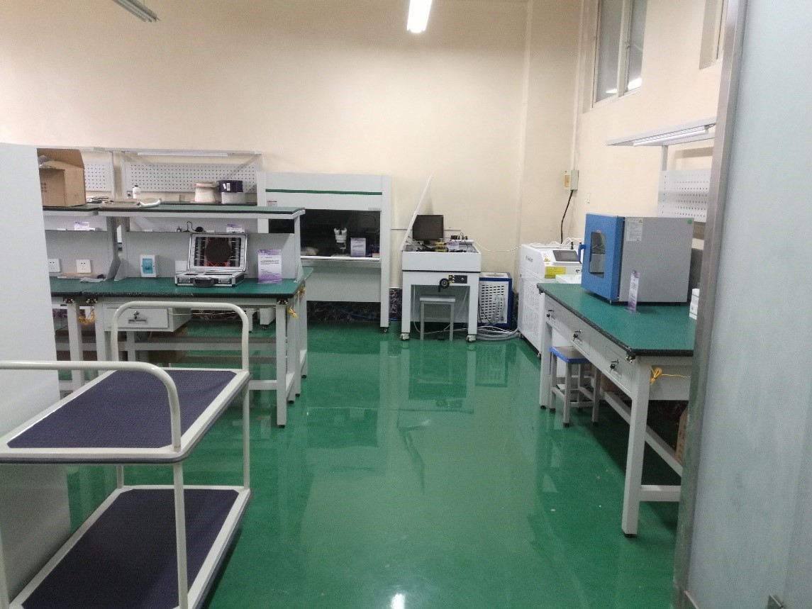 北京杏林睿光科技有限公司成立西安光電檢測(cè)創(chuàng)新基地